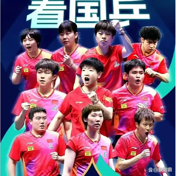 333体育在线网页 APP